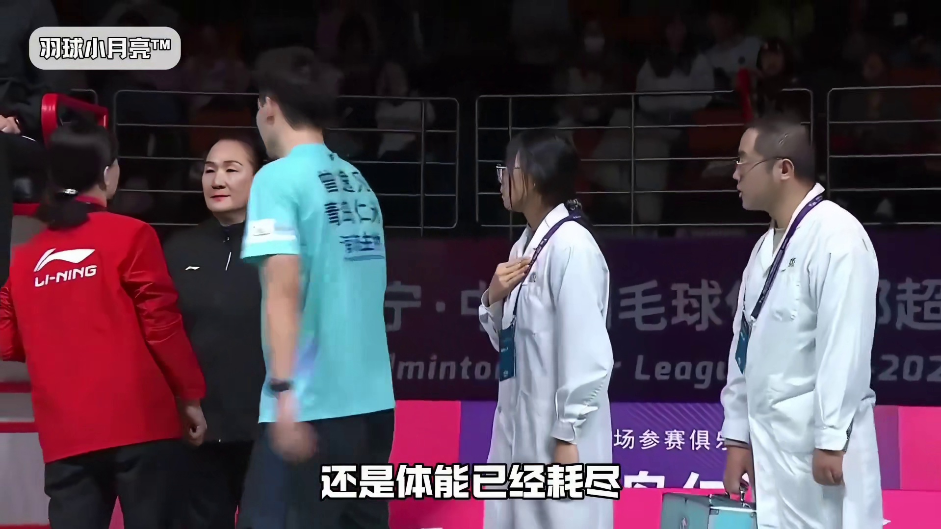 昨天冲石宇奇，今天冲安东森，这曾逸凡有点东西！