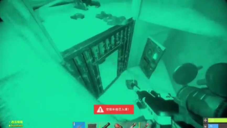 楚河日常大秀外语