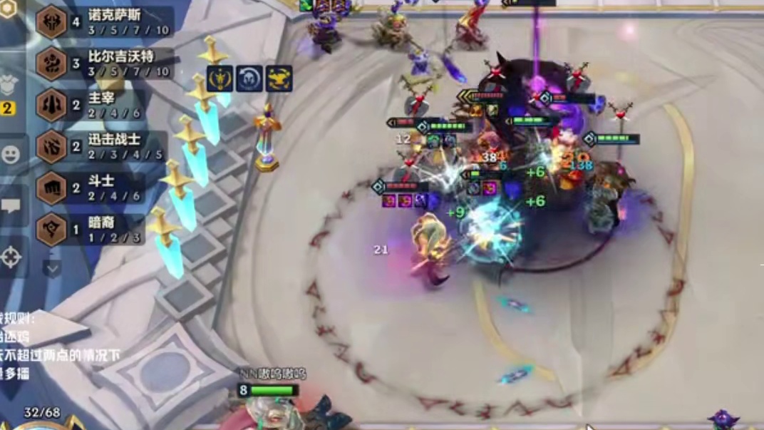 校长：约德尔体系还是猛一锤把我杵里面