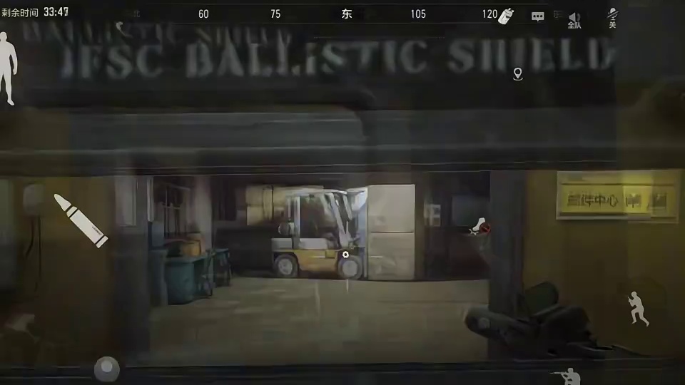 “下个赛季的电视台：” #暗区突围#暗区突围可颂作者团 #暗区突围12月冰雪盛典