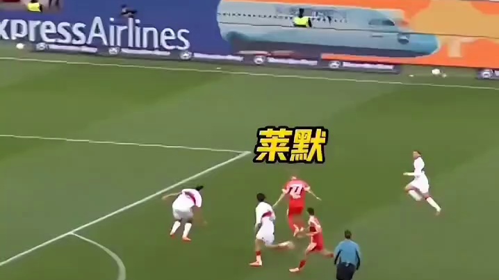 这个进球真是配合的行云流水#足球