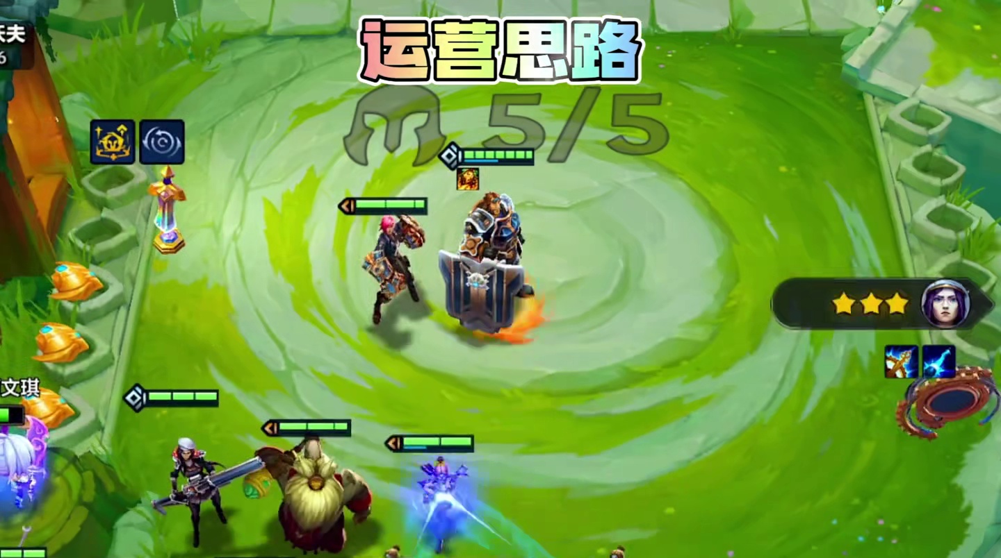 《无限激光霸王龙》 版本最强黑科技！双头盔无限激光霸王龙！轻松碾压三星四费！#金铲铲新赛季阵容推荐 