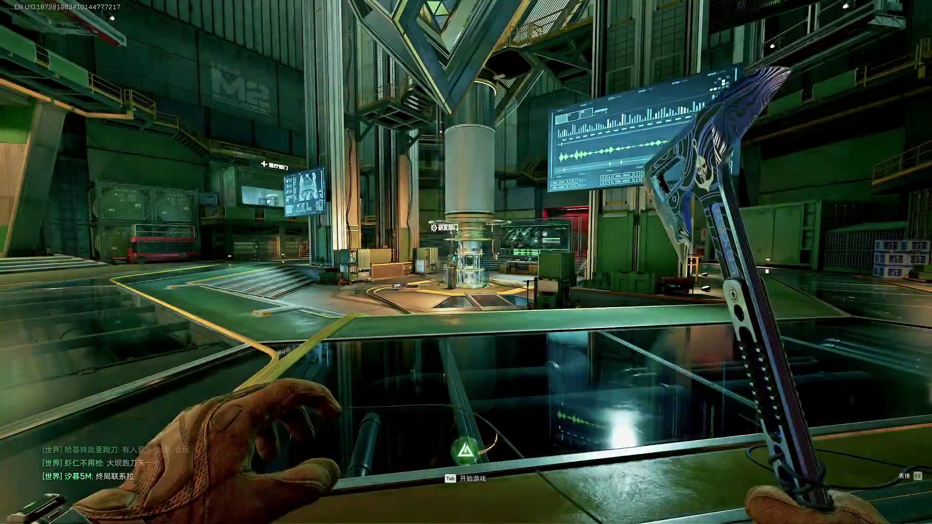 杨哥直播间填问卷，满满的都是对策划组的怨念