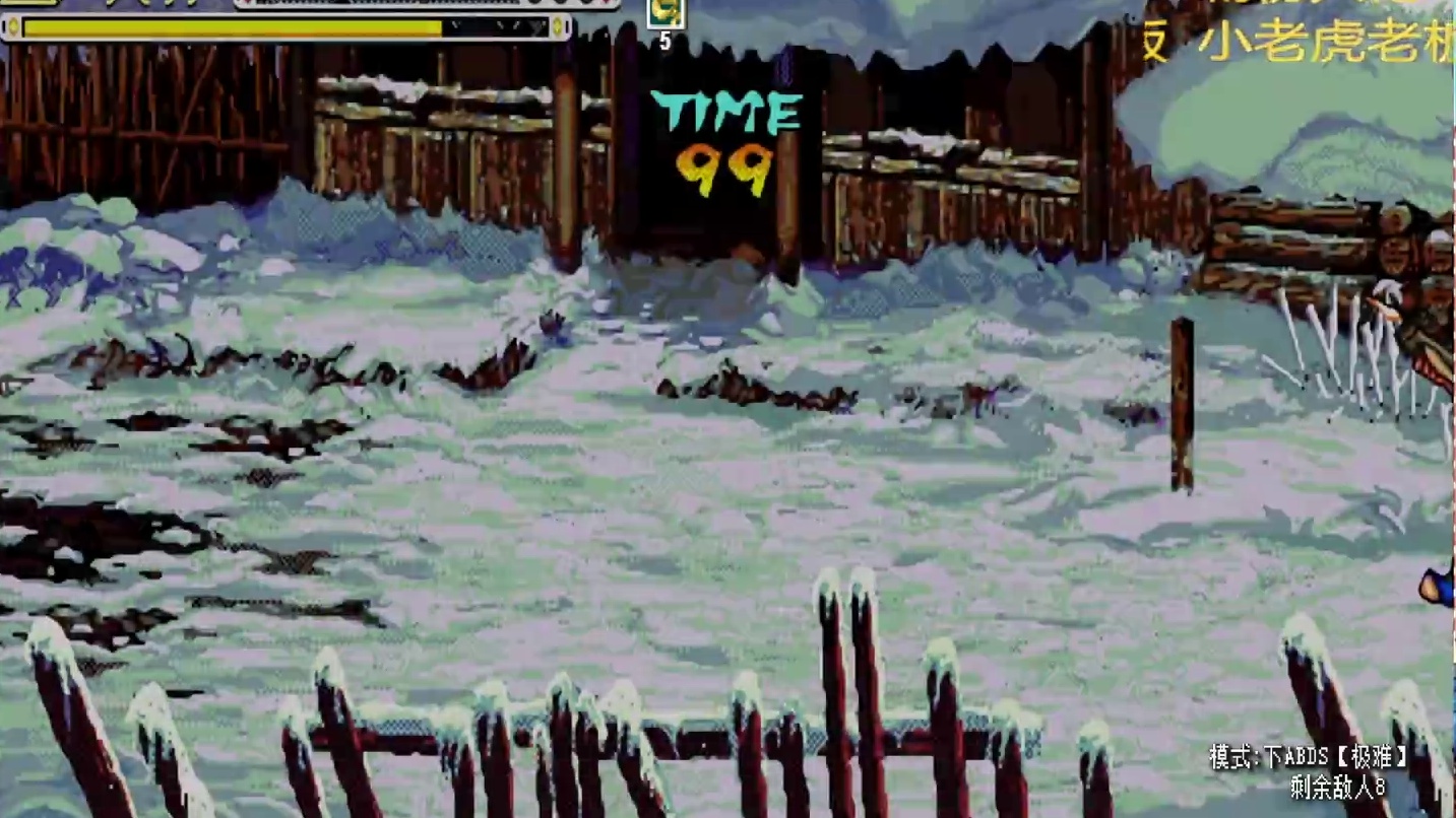 胖哥C关羽修仙榜一币八关【3】