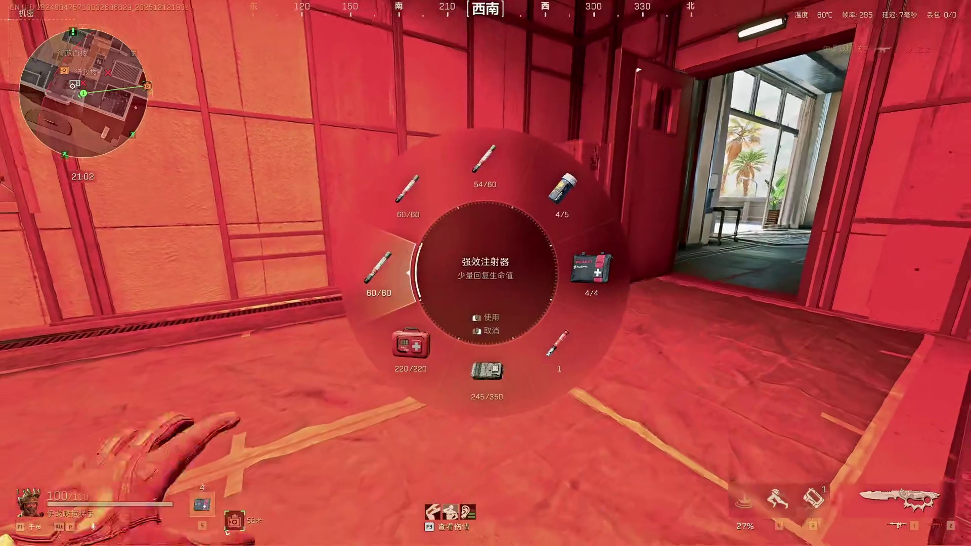 杨哥化身机坝的神猛猛游龙，爽吃房卡滑膛枪406w撤离