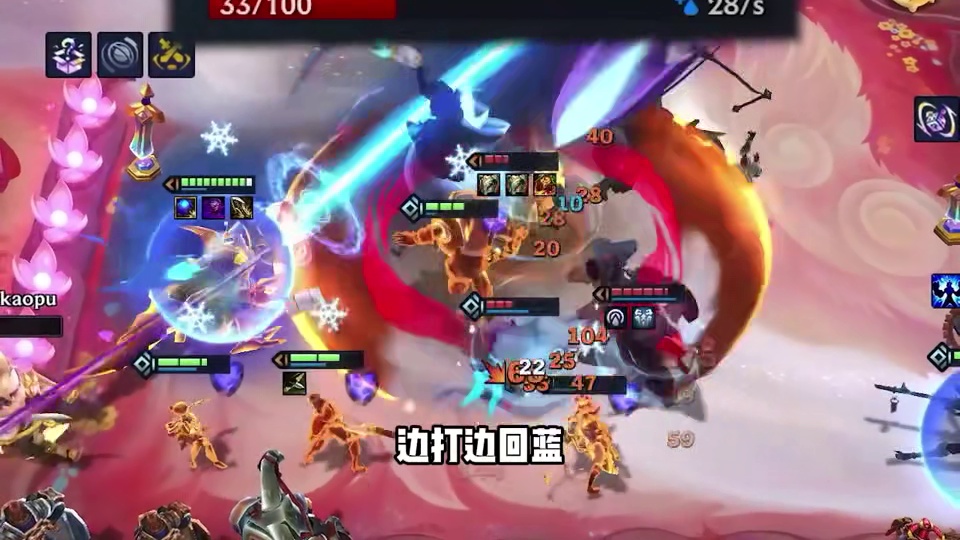 《无限激光霸王龙》大招根本停不下来，从开局射到结束！ #金铲铲之战 #云顶之弈 #金铲铲英雄联盟传奇