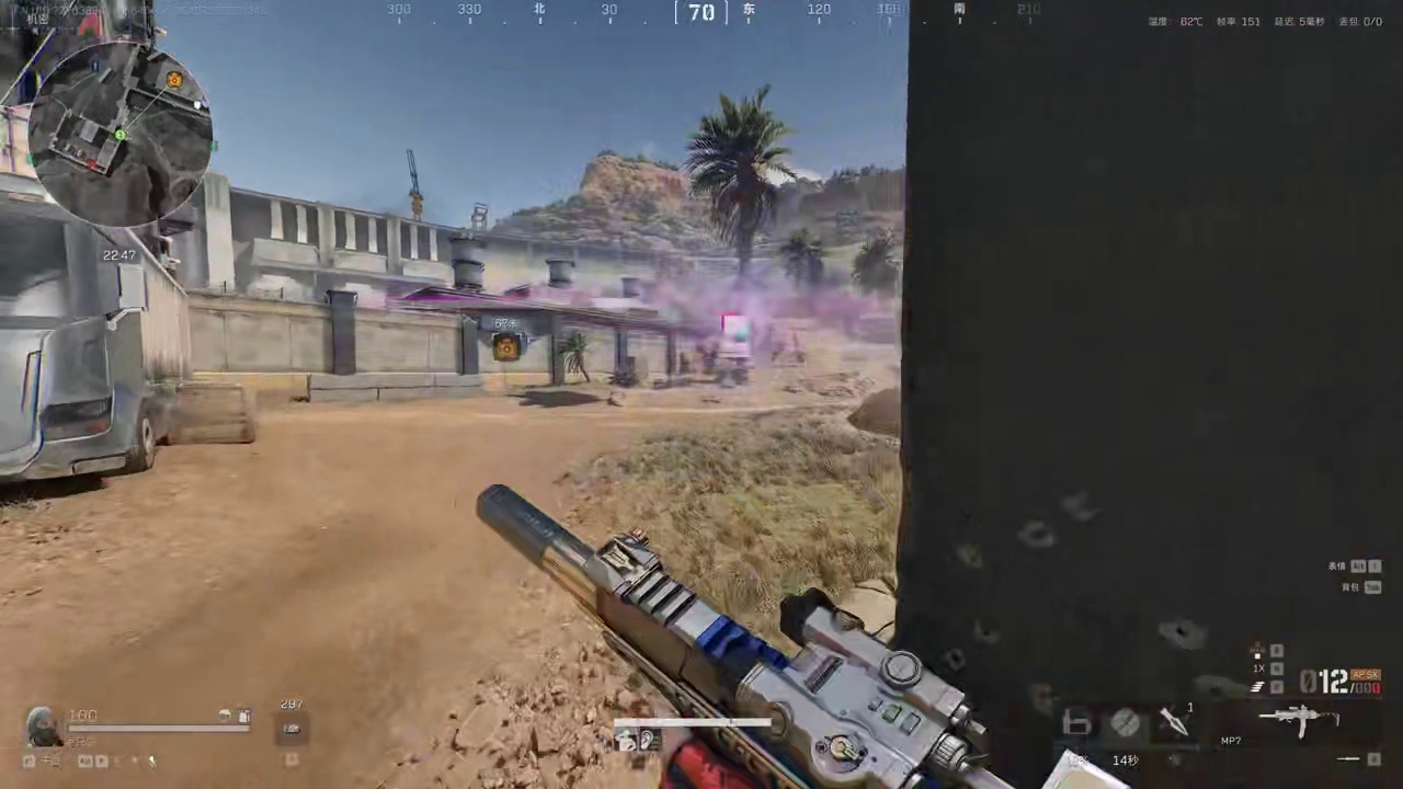 宝宝一个视频让你学会最新最邪恶的麦小鼠玩法~原创