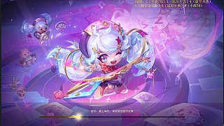 寒星自力破防！靠這招打爆兩星塞拉斯引圈層共鳴