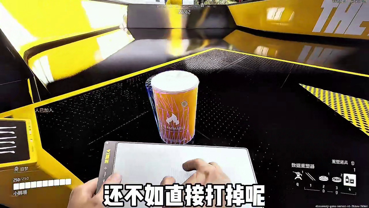 瘦子的道具强度排行