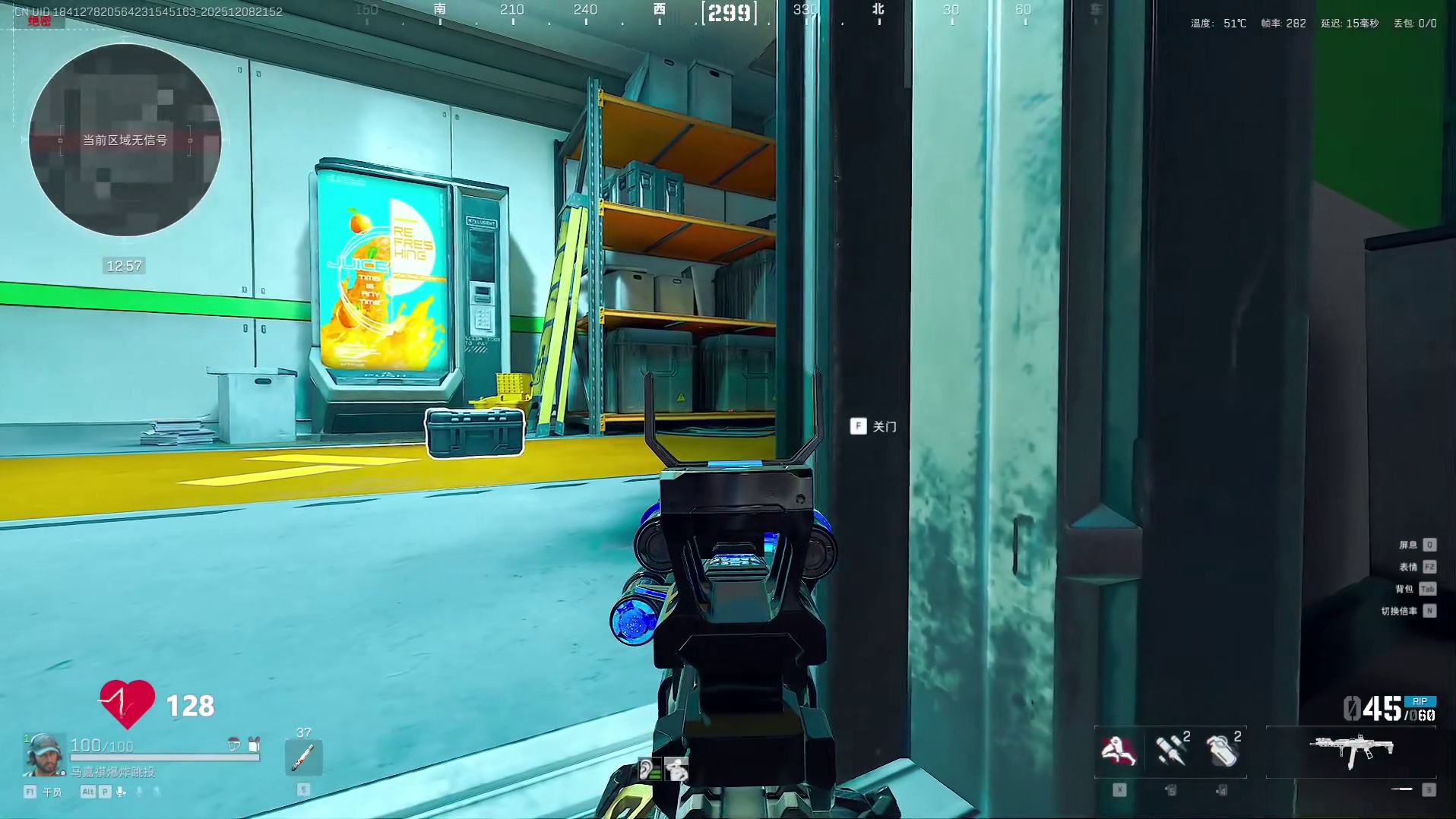 一秒变异！夺舍6头6甲+满改M7+M250，859万撤离！ #三角洲行动