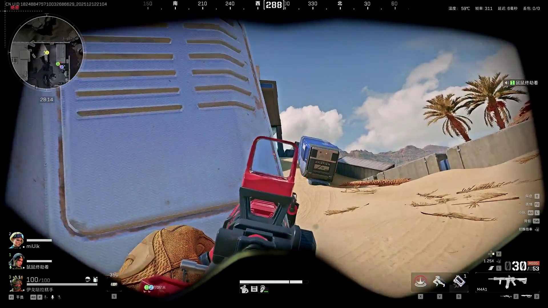 又是光速扶贫的一天，杨哥绝航7杀清图，爽吃448w