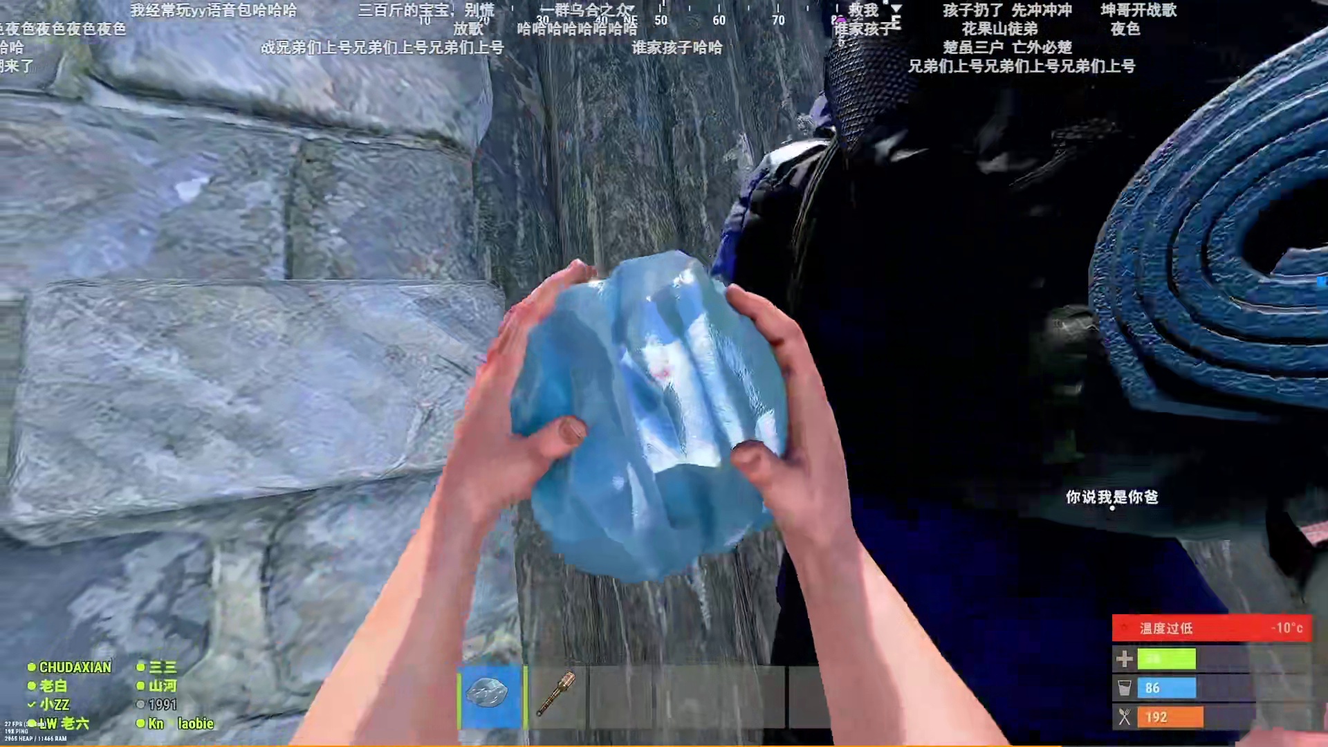 开心时刻第一集