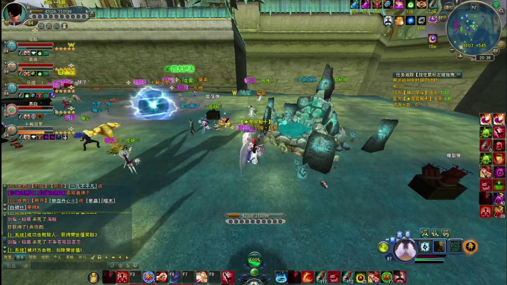 哥哥真猛37（3区）