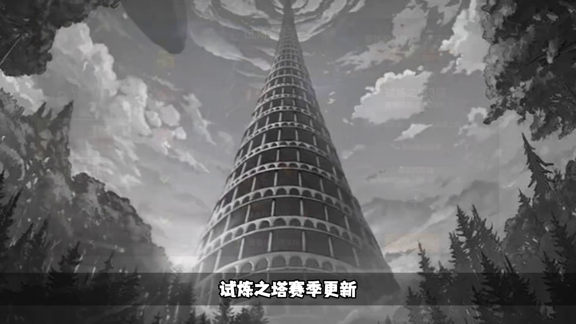 体验服更新改动，拍卖行释放信号，存好泰拉！ 这次改动核心就一个：让你手里的泰拉更“保值”，视频最后细