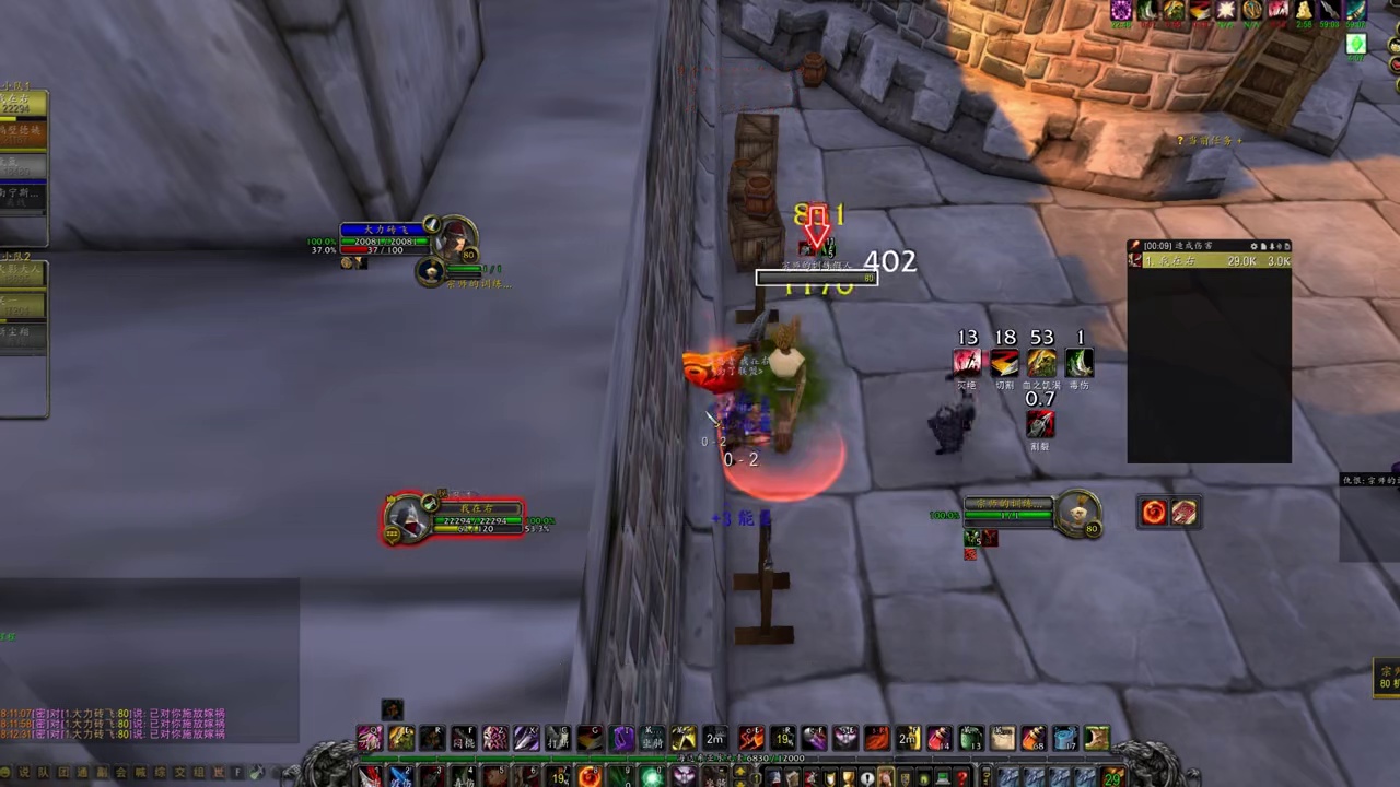 魔兽时光服盗贼全新攻略，整体手法不变只需加入嫁祸诀窍 游戏攻略