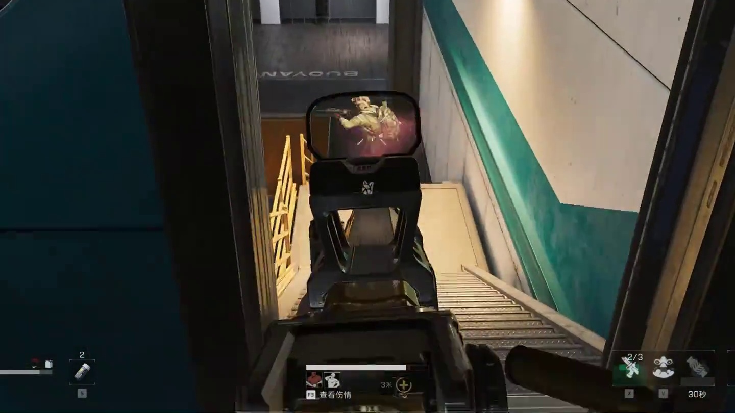 哈基蜂真的做不到吗 #三角洲行动 #三角洲