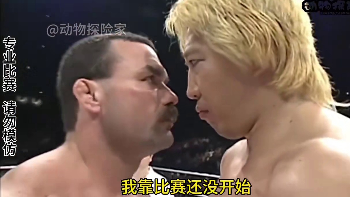 格斗只打脸，根本不防守，鹰酱对战小八嘎#综合格斗 #前方高能 #看一遍笑一遍