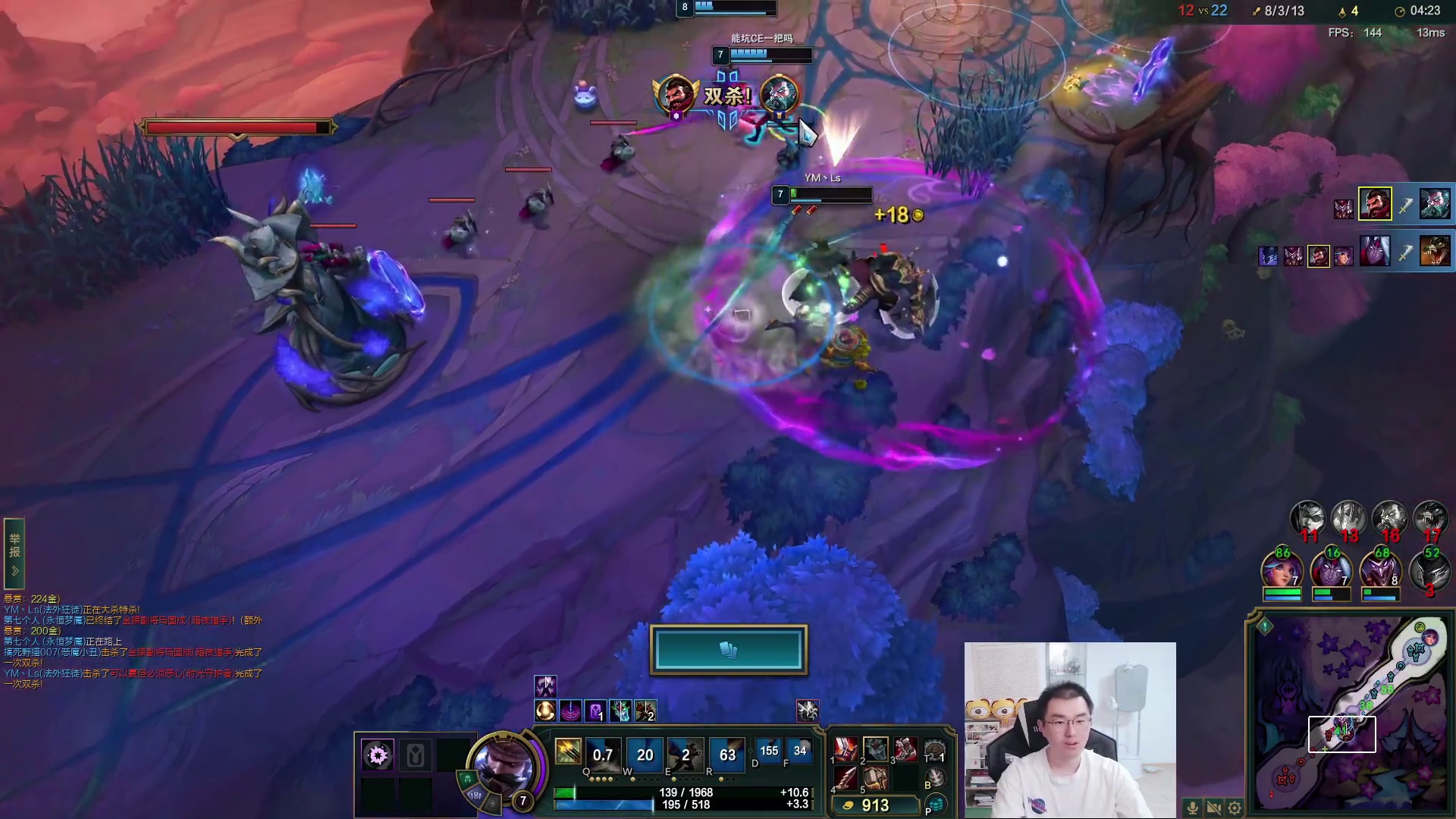 海克斯大乱斗亮剑男枪