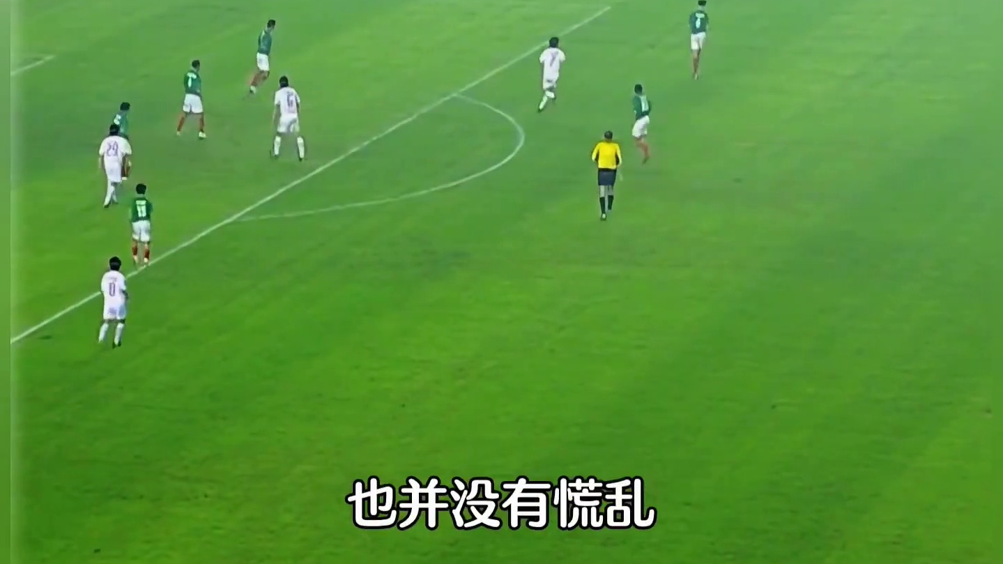 国足最后的巅峰？04年亚洲杯国足亚军之旅、干伊朗、惜败日本 #足球 #抖音足球 #邵佳一 #中国男足