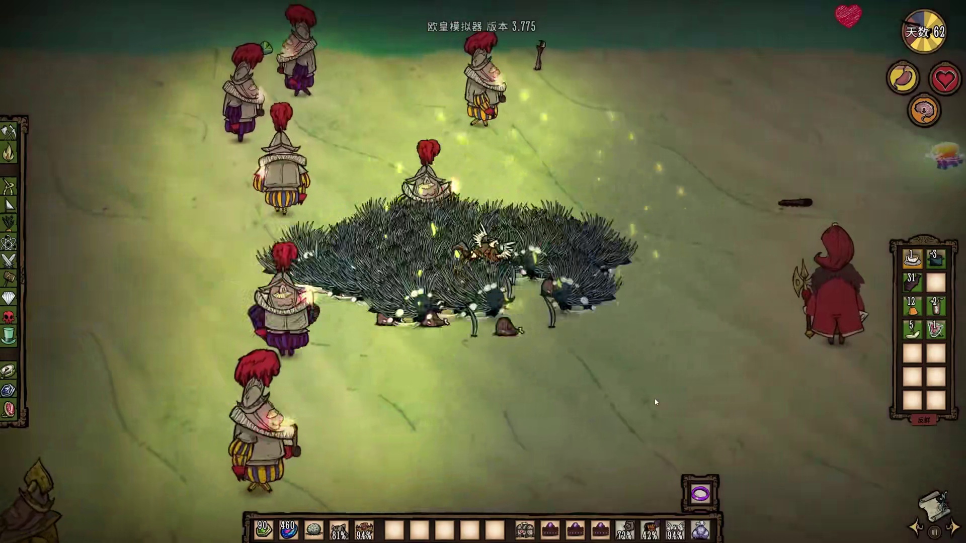 饥荒单机欧皇模拟器：多次差点翻车！幸好机甲立了大功 #饥荒#游戏 #游戏实况