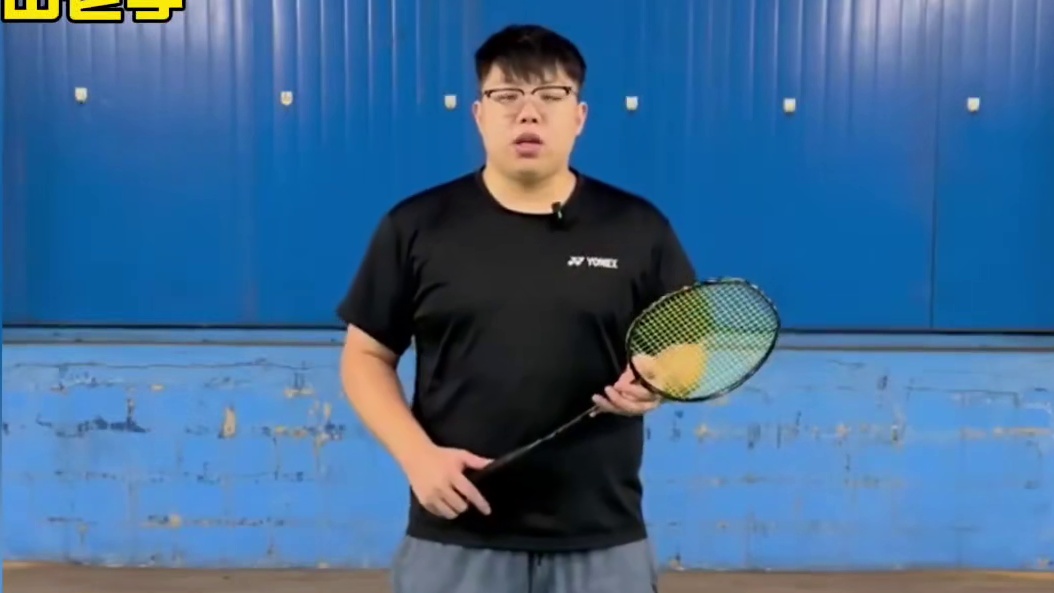 给你一分钟时间！来学习曾逸凡的神级接杀挡网！！！石宇奇都看呆了！