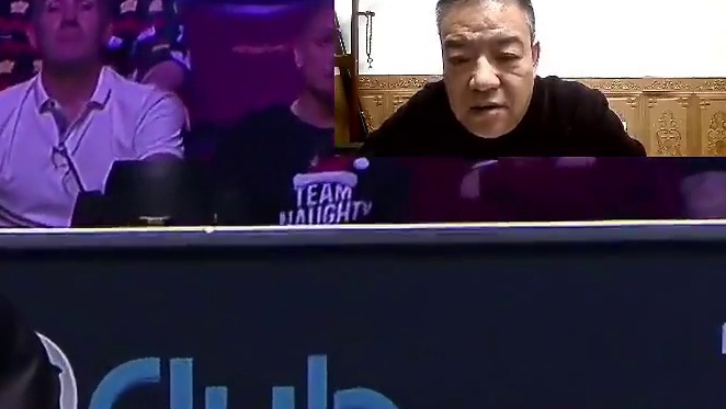 【回放】	袁思俊	VS	朱利安·勒克莱尔	2025单局限时赛	老范