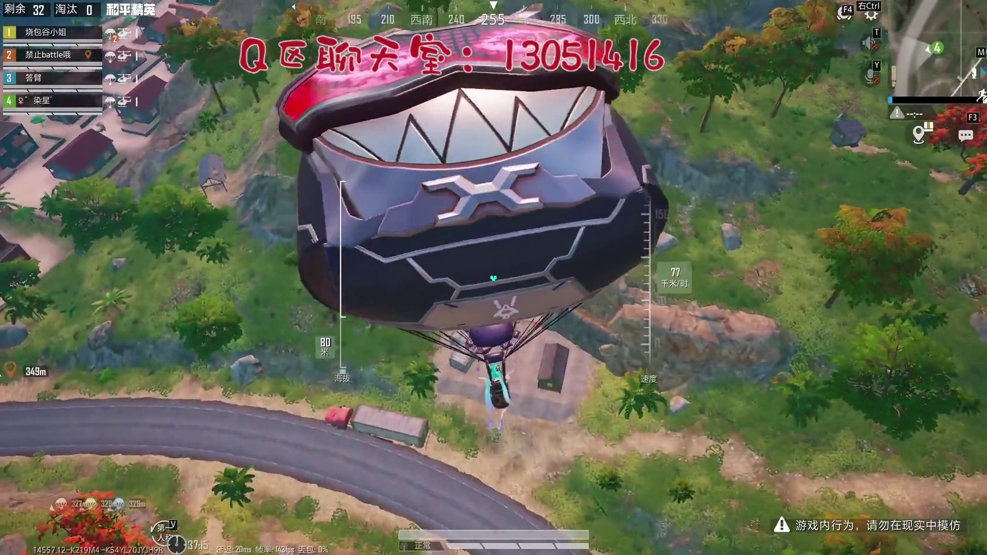 和平新赛季溶洞彻底疯了！！