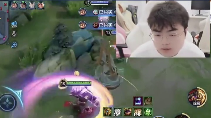 子阳直言别老说AG变弱了，就不能是RNG变强了吗#苏州KSG子阳 #成都AG超玩会 #上海rngm 