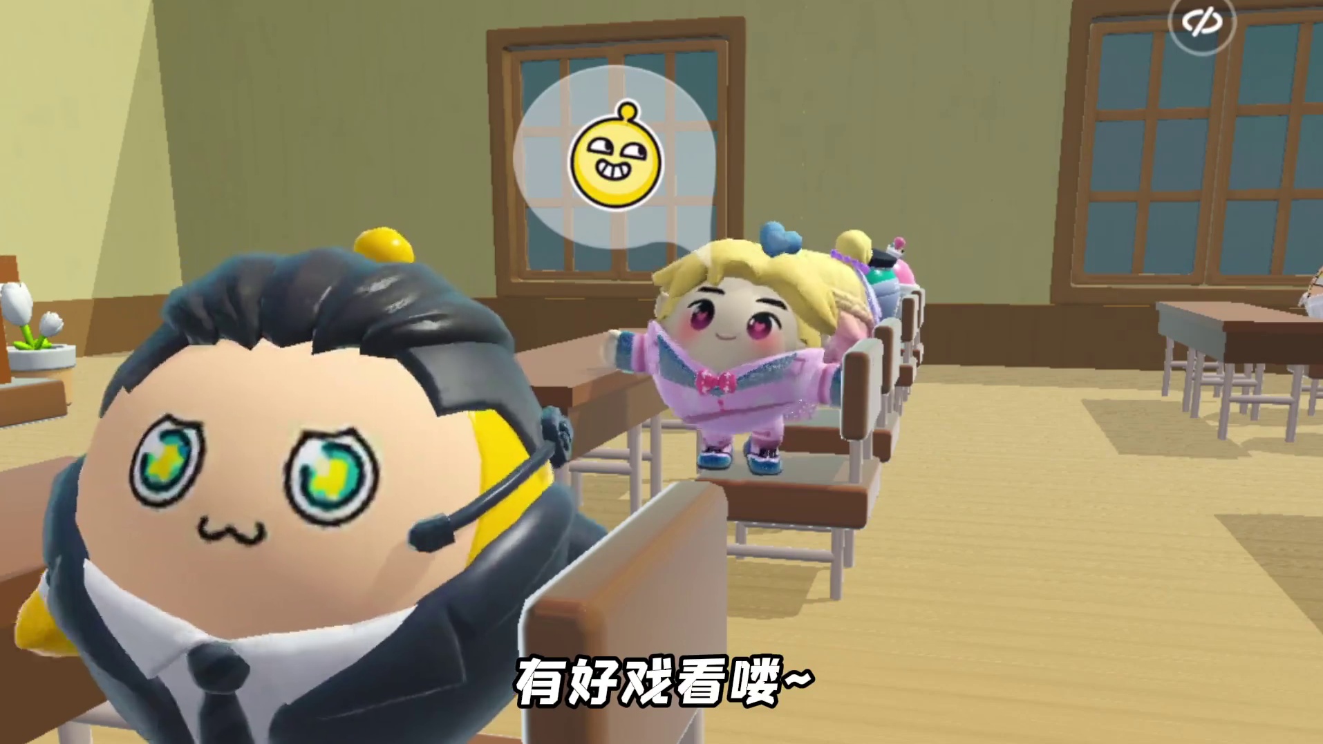 蛋仔派对：请不要看妈妈的手机？不敢相信，里面的我如此诡异！