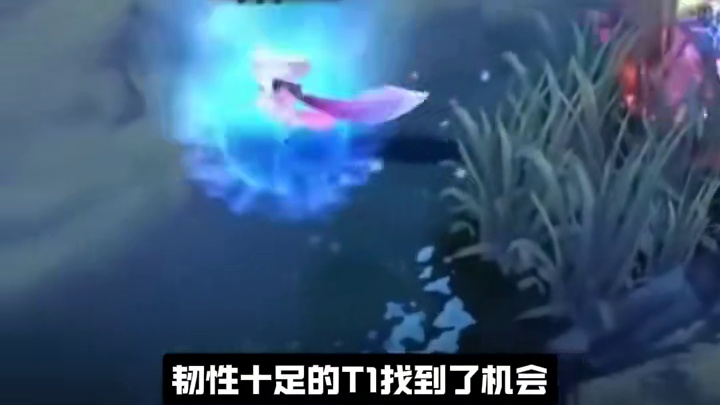 T1淘汰DK晋级Kespa杯决赛 #faker#lck#T1#showmaker