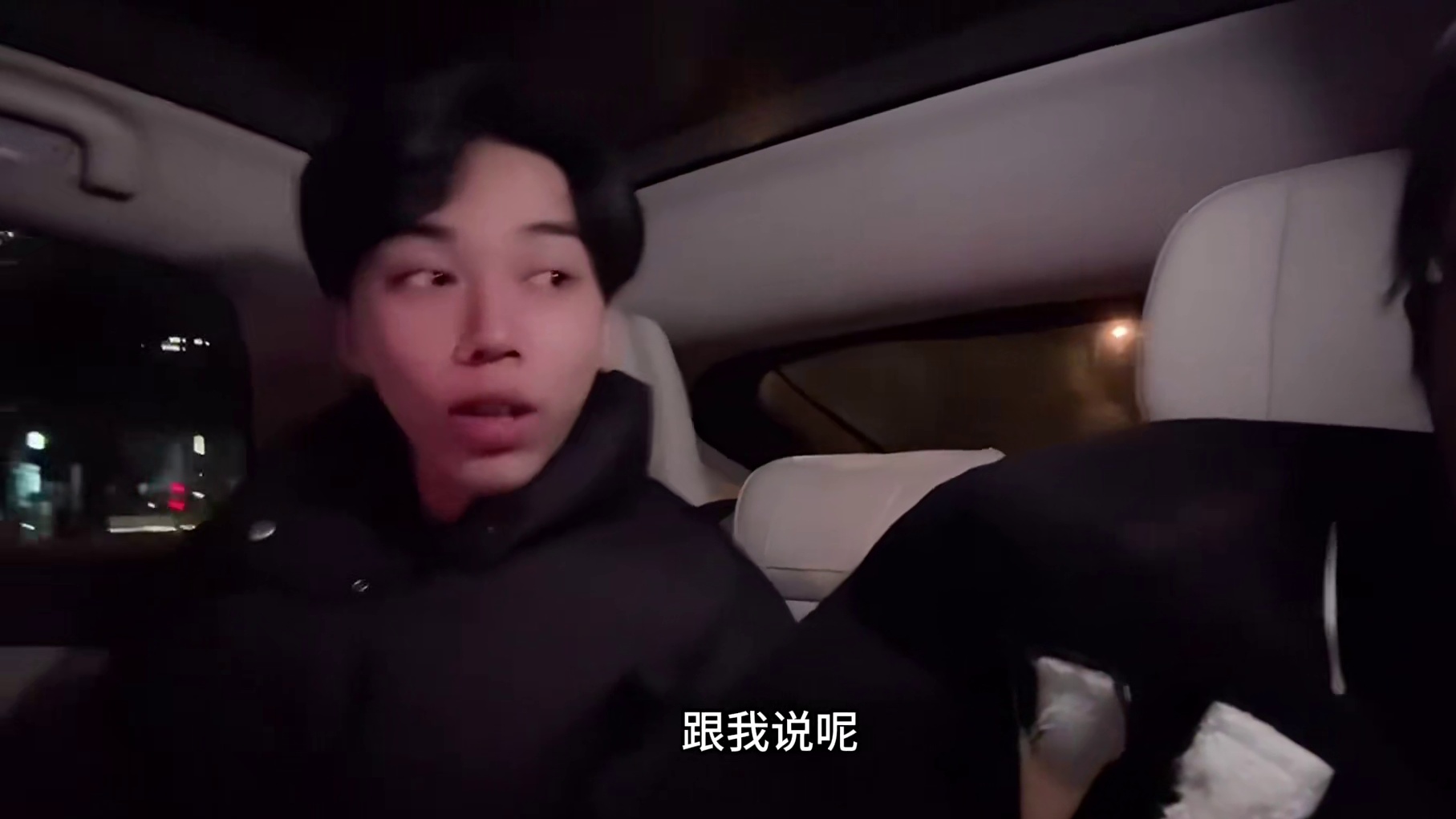 还走呢林威，去老干爹跟LD一起当替补吗