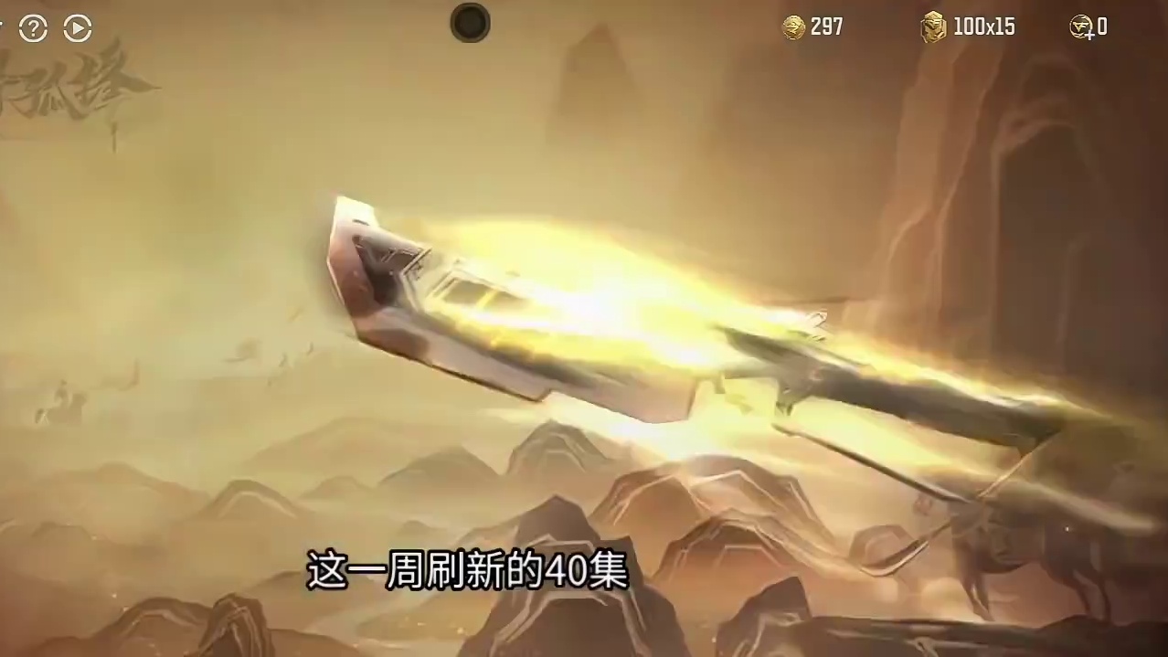 赏金令还能白嫖108赏金币/270级！这80至尊币别忘记白嫖！#CF手游10周年 #CF手游 #抖音