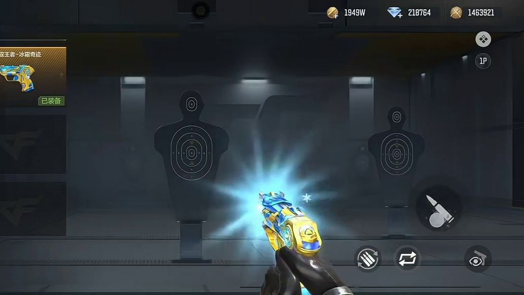 S1白嫖536赏金币/王者COP/王者USP雷子，所有目前已知消息提前看！ #CF手游十岁了 #CF