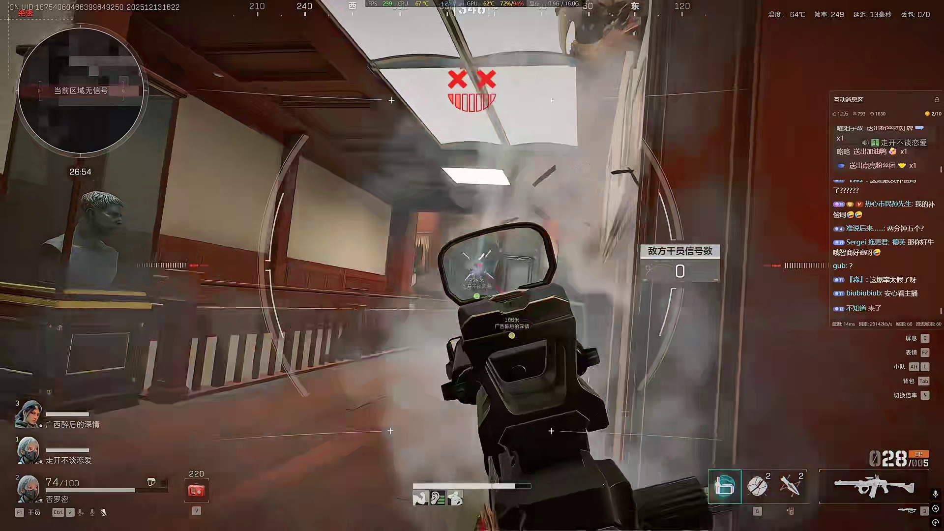 2个小时给我心态打崩了。 @井阳猪脚饭（粥跟暗区）