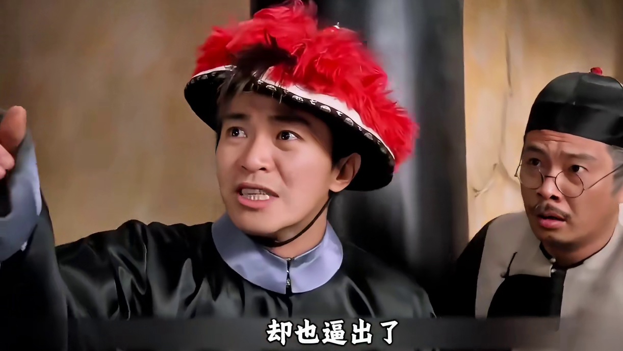 周星驰最敢拍的讽刺喜剧，你看懂了多少？