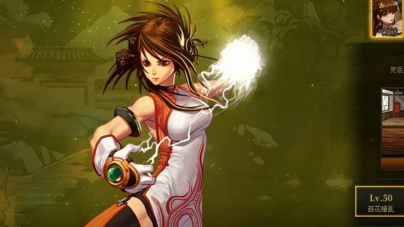 dnf女格斗家的所有形象哪个最漂亮