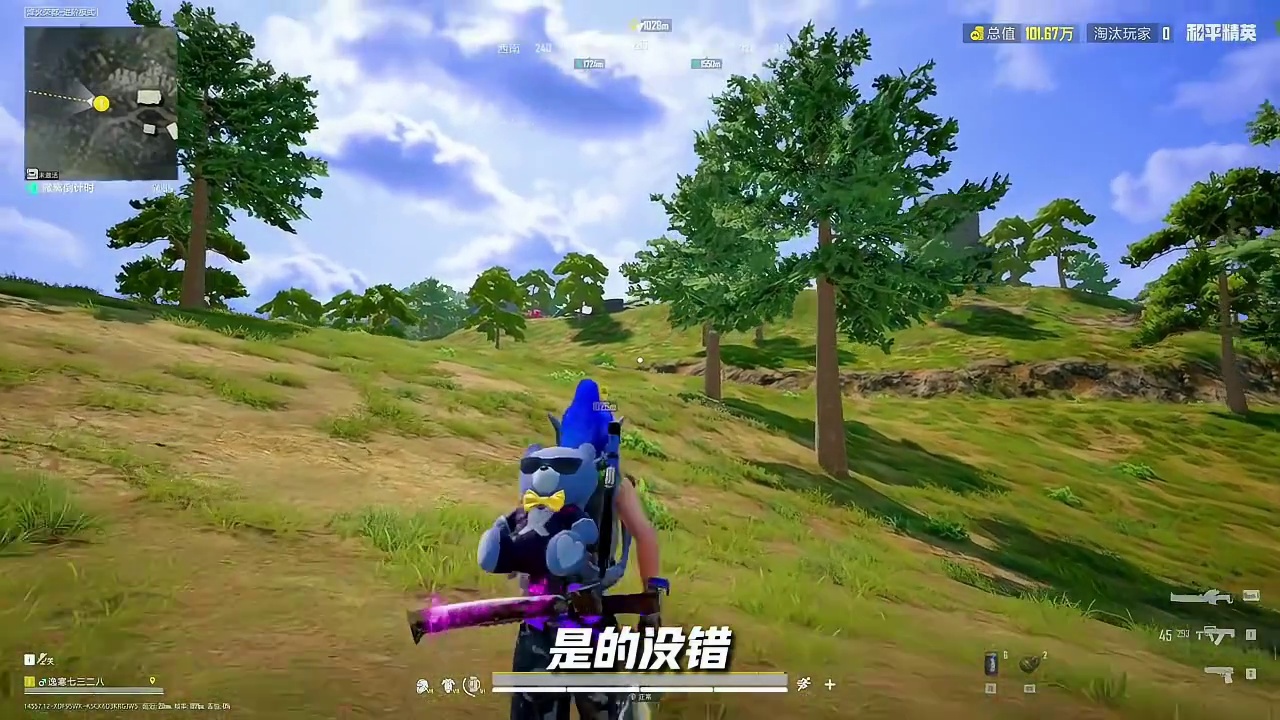 揭秘隐藏皮肤活动！ 揭秘许多玩家不知道的隐藏皮肤活动！#抖音精选 #和平精英模拟器#和平精英地铁逃生