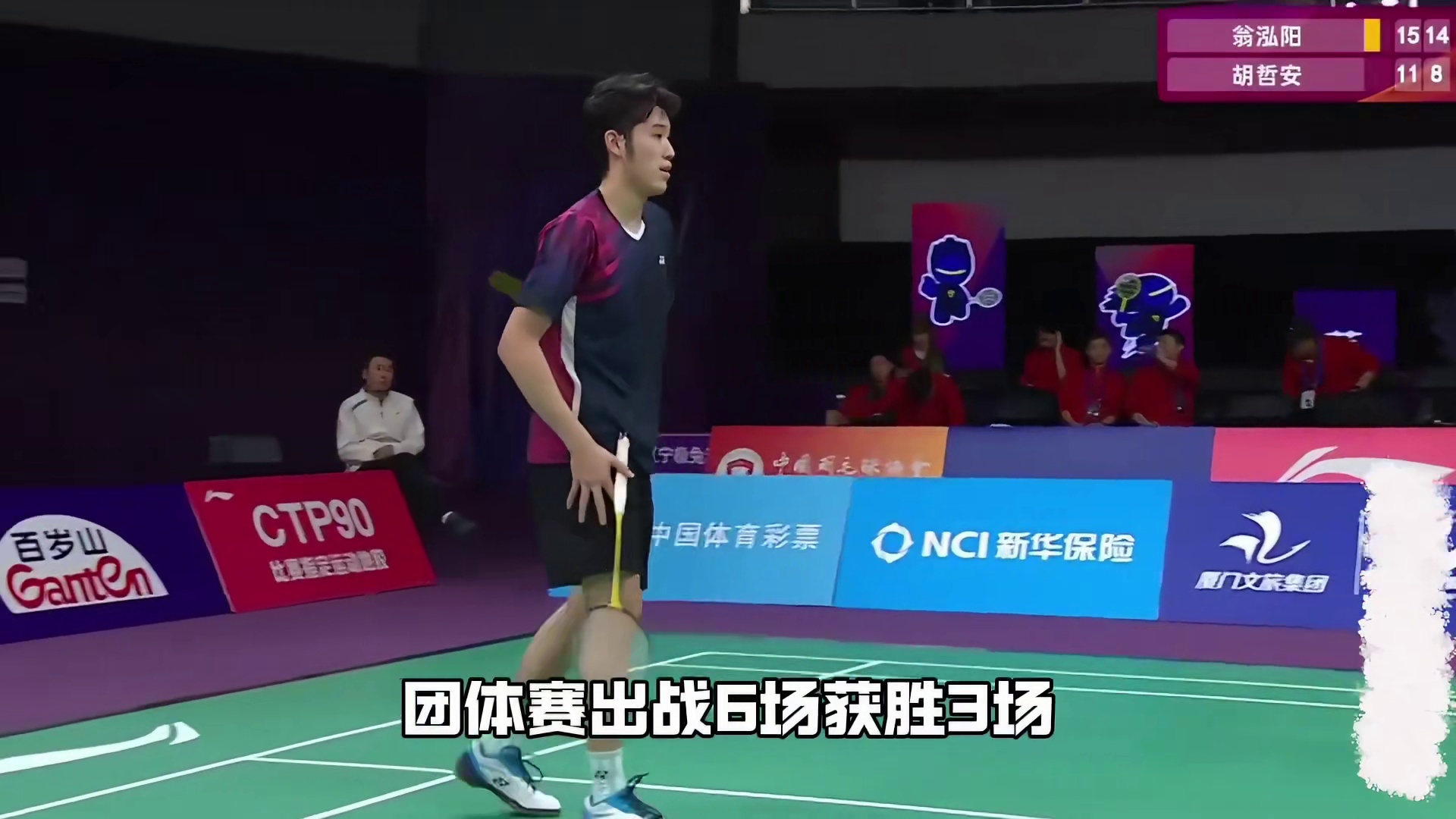 泯然众人？胡哲安，已经“糊”了吗？