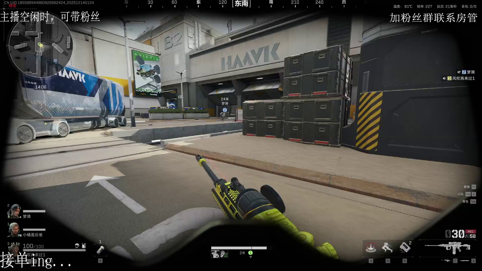 堵桥对局？？？