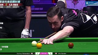 伯頓VS扎克-理查森 2025單局限時(shí)賽 1/4決賽