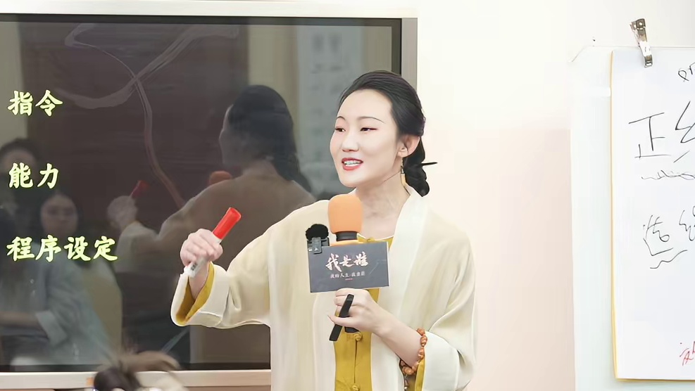 天命是你的指令而天赋就是你的武器#天性人格#心理学#天命#天赋#武器