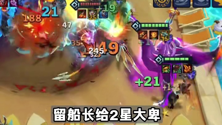 76把上王者，3.0平均排名，比尔鱼枪，专吃小95的分！ #