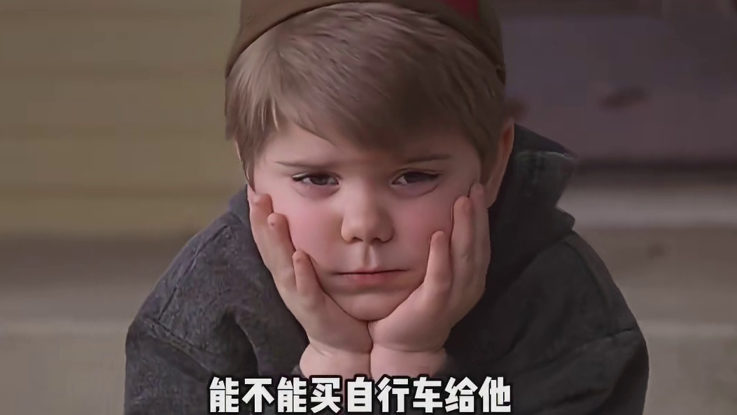 这才是男人之间最大的信任吧