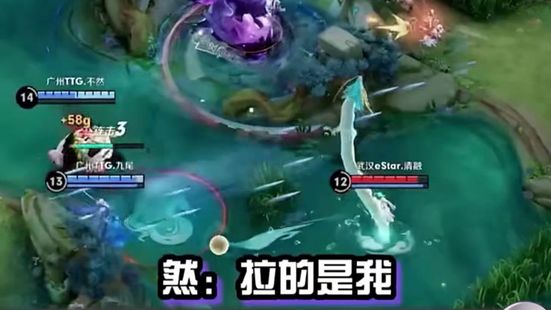 你不能错过的搞笑赛后语音