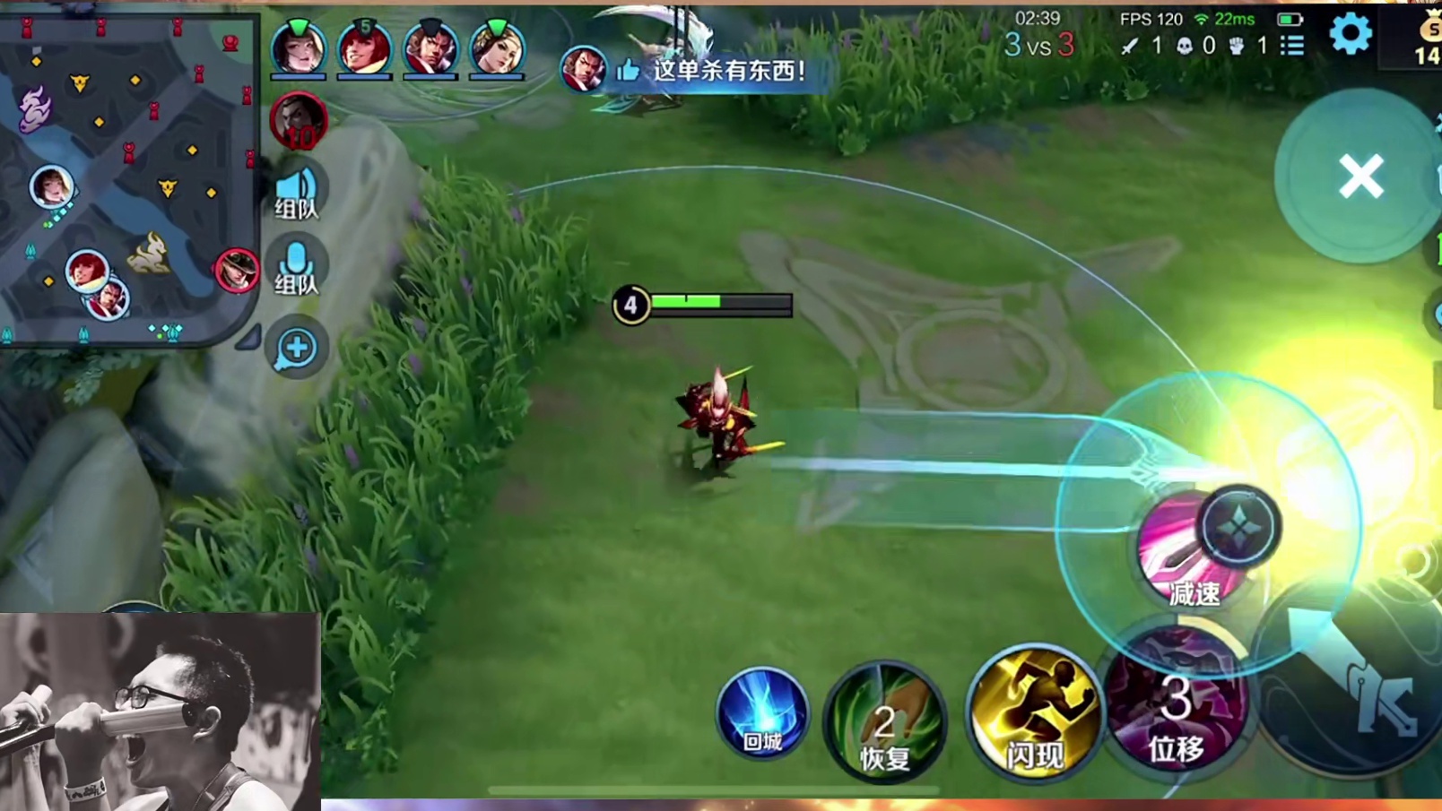 花木兰完整对局，绝境中的逆风翻盘