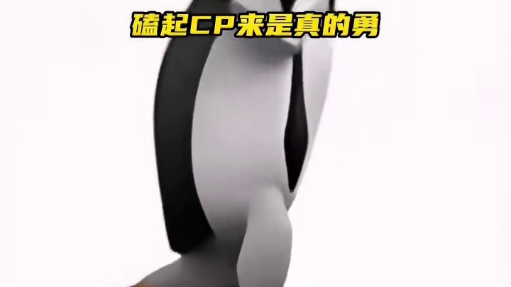 什么都磕只会让我营养均衡#狙击蝴蝶 #周柯宇 #陈妍希 #刘芮麟 #磕cp