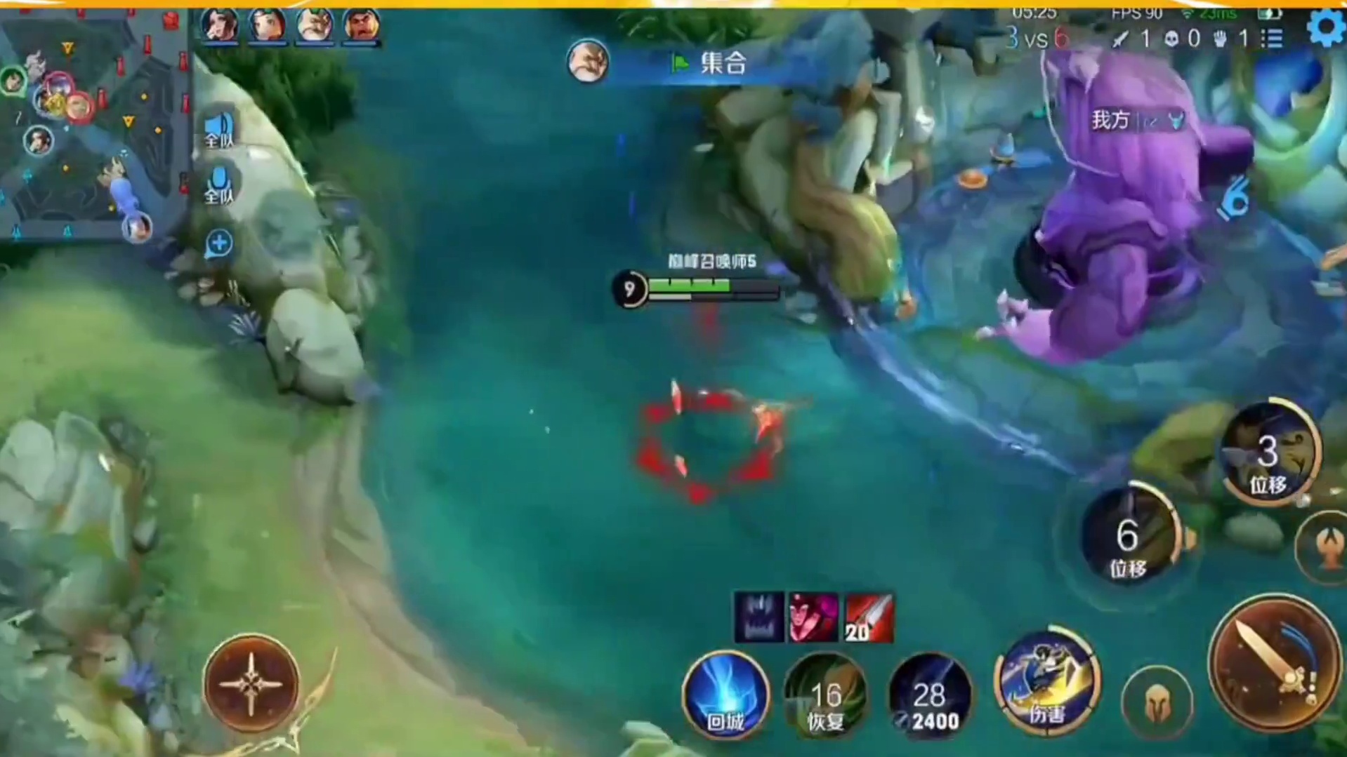 狼队小胖、可杰遇AG未央，吐槽国服鲁班难带不配赢。