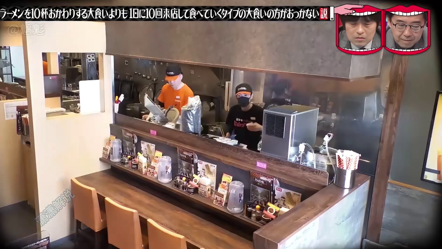 如果面前有人不停的出现该怎么办呢。