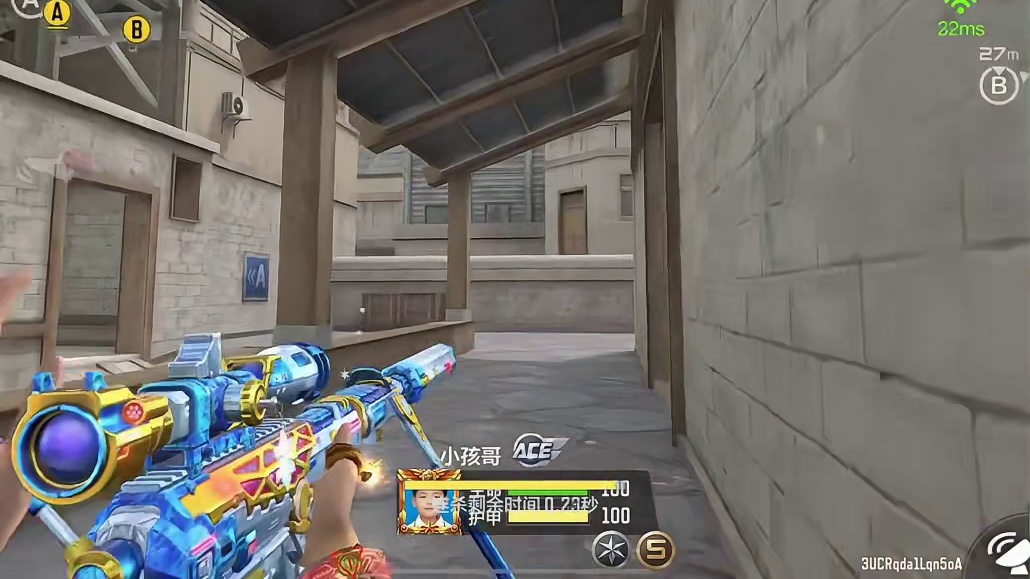 看完你变准了吗？