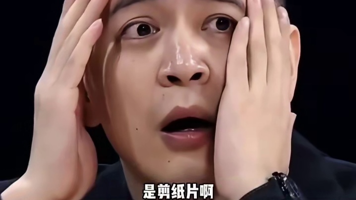 原来葫芦娃是剪纸动画，我们小时候吃的真是细糠